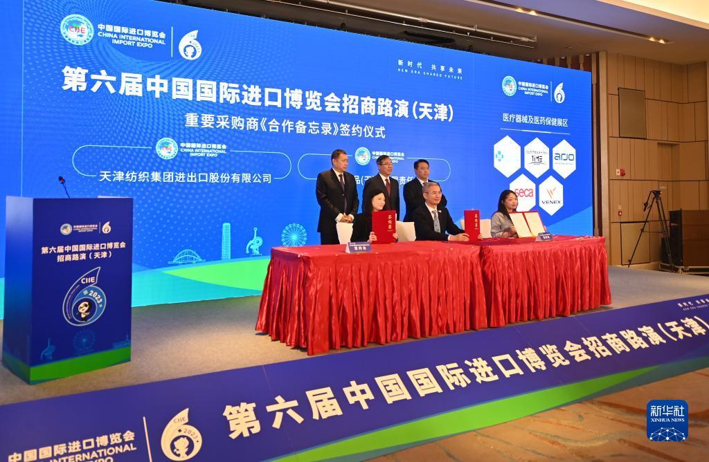 澳门威利斯游戏网站